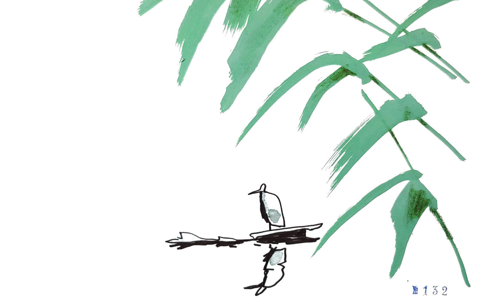 Reise nach Edo